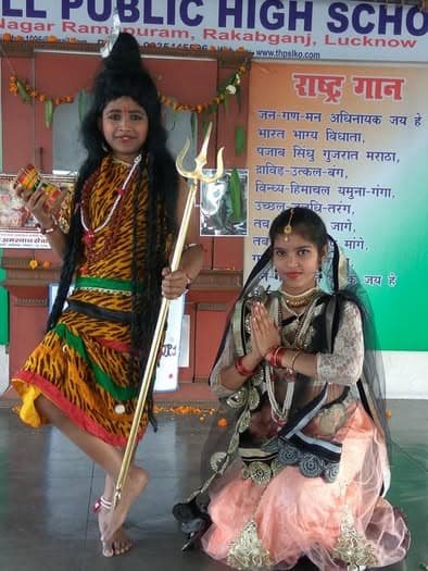 Janmashtami Celebration